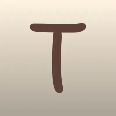 Троя, торговый дом, лого-визитка
