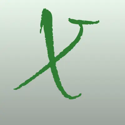 XXL, развлекательный комплекс, лого-визитка