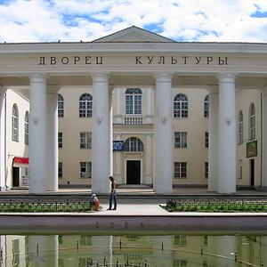 Дворцы и дома культуры Ульяновска