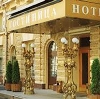 Гостиницы в Ульяновске