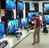 Магазины электроники в Ульяновске