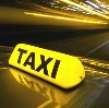 Такси в Ульяновске
